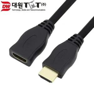 HDMI 2.0 연장 케이블 5M