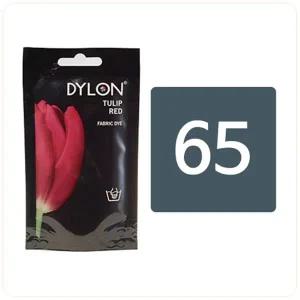 [셀러에이드]다이론 염료 섬유염색 뉴핸드염료 스모크그레이 50g 1