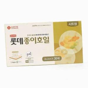 오븐 호일 받침용 기름종이 과자 음식기름종이