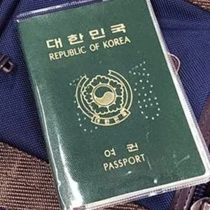 여권 보관 파우치 투명 수납 케이스 여행 필수품 1P 비닐커버 비닐백 여행용