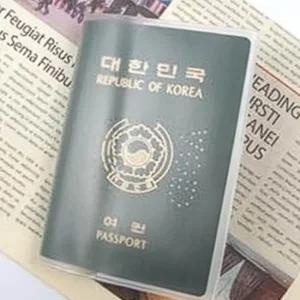 여권 보호 케이스 반투명 비닐 파우치 여행 필수품 비닐커버 비닐백 여행용