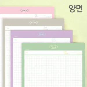 [셀러에이드]플랜비 메모패드 A5 색상랜덤