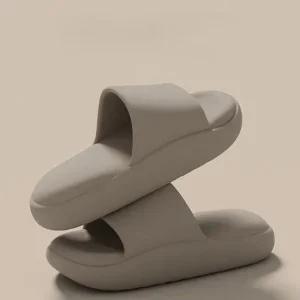EVA 소재 소프트 슬리퍼 멜로아르 스텝 편안한 실내 DS-0316 EVA슬리퍼 에바슬리퍼 실내슬리퍼