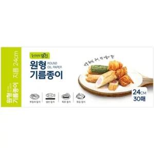 원형 기름종이 30매(지름 24cm)