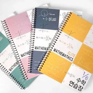 [셀러에이드]6분의1 엘리트 수학연습장 색상랜덤