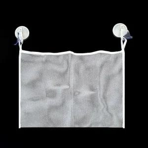 고품질 메쉬망 목욕놀이정리망 파우치 욕실장난감그물망 (WCD0151)