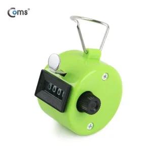 [셀러에이드]Coms 카운터기(수동 계수기)Hand Tally Counter Green