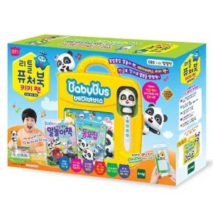 고품질 사운드북 리틀퓨처북-베이비버스 키키펜 영유아 장난감 (WFK64JT)