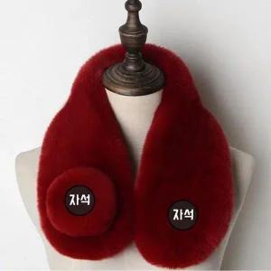 [콩심팥심]미니 겨울코디 패션 와인컬러 데일리 자석 머플러