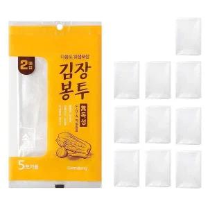 두꺼운 국산 투명비닐 김장봉투 소형 개별포장 10매 이불비닐
