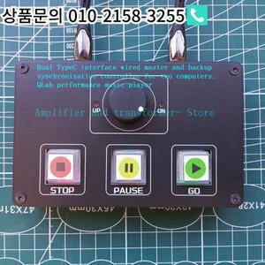 듀얼 C타입 인터페이스 유선 마스터 및 백업 동기화 컨트롤러 두 컴퓨터용 QLab 퍼포먼스 음악 플레이어