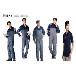 현대정비복 사철정비복 춘추작업복 작업복 현대바지 쟈켓