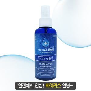 코코클린 코세척기 소독살균수 /99.9%살균