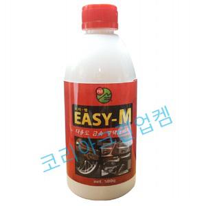 이지엠 Easy-m 500g 금속광택 당구공광택제 만능광택