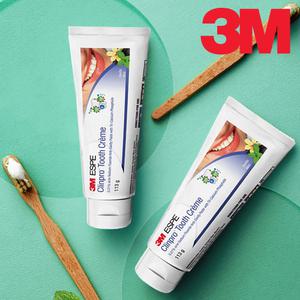 3M 클린프로치약 불소 안전한치약 바닐라민트향 113g