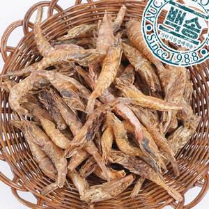 국내산 신선한 햇 건새우(흑새우/먹새우) 500g