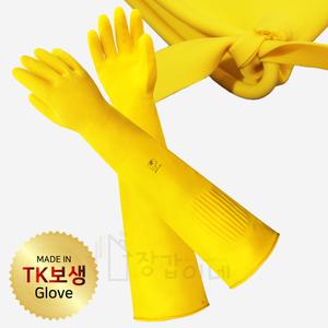 TK보생 공업용 고무장갑 12호 노랑 어깨 긴 1켤레