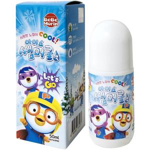 뽀로로 아이스 썸머쿨액 50ml(사용기한:26.05.28까지)/피부진정/모기상처/썸머쿨/벌레물렸을때