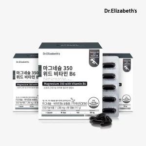 [백화점입점브랜드] 닥터엘리자베스 마그네슘350 with 비타민B6 90정 3박스 9개월분