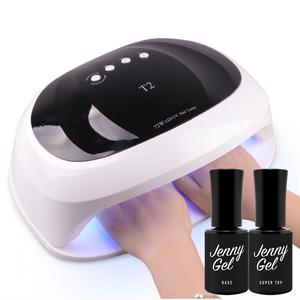 72W UVLED 젤네일램프 SUN T2 양손 젤램프+ 베이스젤, 슈퍼탑젤