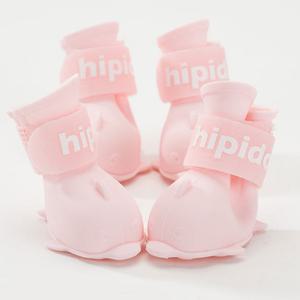 강아지 신발 애견용품 장화 산책 방수 PVC 레인부츠