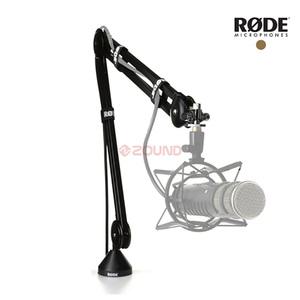 로데 PSA1 탁상 고정용 마이크 거치대 탁상용 책상용 암 스탠드 개인방송 1인방송 RODE