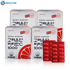 고려은단 비타민C 1000 / 1080mg x 120정 4개 (16개월분) 영양제 영국산 옥수수성분 D