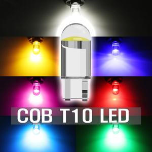 차량용 7색 T10 실내등 LED 번데기전구 번호판등 화장등 미등 계기판 도어등 튜닝 넘버등 전구 화이트 옐로