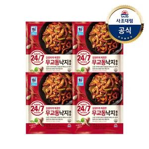 [대림냉동] 24/7 무교동 낙지볶음 350g x4개