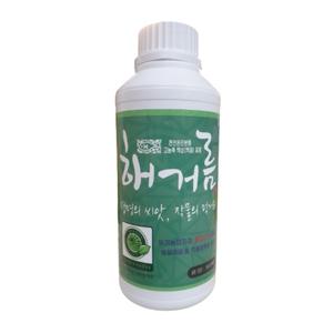 해거름 500ML 동물성 아미노산 토양 계량제 생선 액비 영양제 추비 고추 배추 약 거름