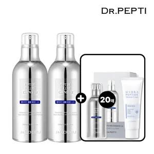 닥터펩티 펩타이드 볼륨에센스 2.0 100mlx2개(+에센스20매+크림20ml)
