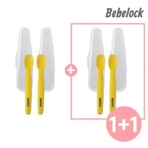 [보리보리/베베락]엘파 실리콘스푼 1단계(2P) 1세트+1세트