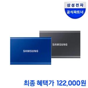 삼성전자 삼성 포터블 외장 SSD T7 1TB USB3.2 Gen.2 MU-PC1T0