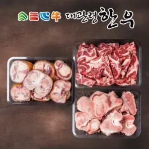 [대관령한우] 한우 우족2kg+사골2.5kg+잡뼈2kg