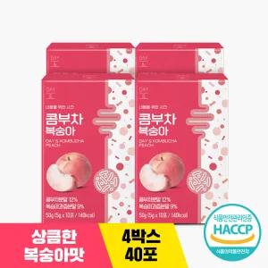 데이앤 콤부차 복숭아 유산균 분말스틱 10포×4박스(총40포)/비타민C