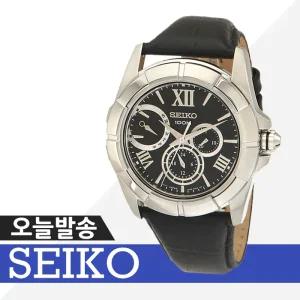 세이코 SNT041P1 / SNT041  -직수입-AS보장