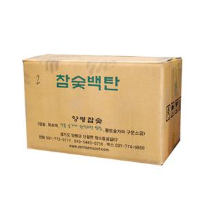 국내산 참숯백탄 15kg