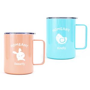 홈애니 스텐 머그컵 420ml, 핑크 + 스카이블루, 각 1개