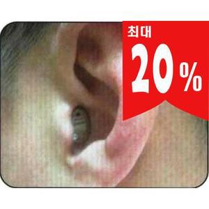 [금강보청기] 어베일 800 고막형보청기 8채널10밴드 자동전화기능 분실무상재제작보험 무료방문검사및AS