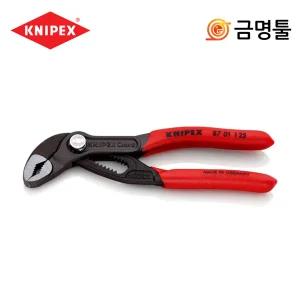크니펙스 87 01 125 SB 워터펌프플라이어 125mm 코브라 최대벌림27mm 첼라