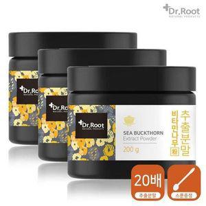 [NS홈쇼핑]닥터루트 비타민나무열매 추출분말 가루 200g 3통[27830067]