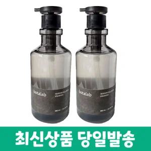 인셀덤 보타랩 데저티콜라 샴푸 500mlx2개
