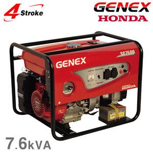 GENEX 혼다엔진 발전기 고급형 7600EX (7.6kVA) 자동전압조절장치 산업용발전기 단상220V 가솔린 소형