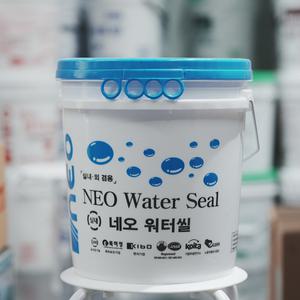 네오케미칼 네오 워터씰 16kg 수용성 발수제 콘크리트벽 적벽돌