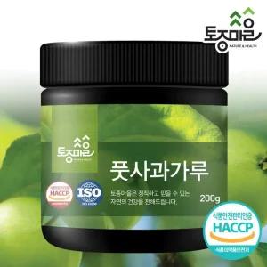 HACCP인증 국산 풋사과가루 200g