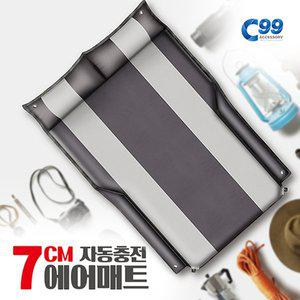 [기타]C99 자충매트7cm캠핑용