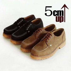 인센트 히포 키높이 5cm 캐주얼 남성 로퍼 워커