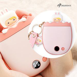 머레이 (캐릭터 키링_핑크버니) 양면 발열 보조배터리 충전식 손난로 전기 전자 핫팩 휴대용 손날로