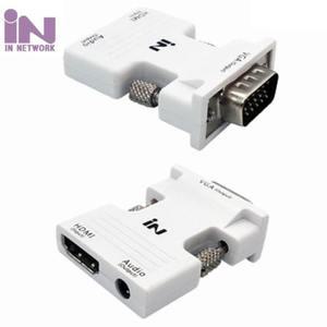 IN NETWORK HDMI to VGA(RGB) 컨버터 MJ-HVC02W 화이트