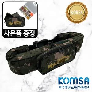피닉스케이 허리 벨트형 구명조끼 자동팽창식 낚시 바다 선상 민물 루어 KOMSA